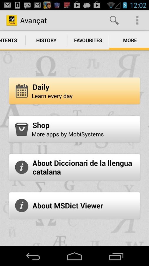 Advanced Catalan Dictionary TR截图10