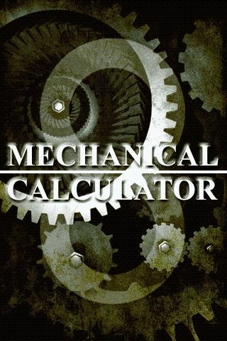 Mechanical Calculator截图2