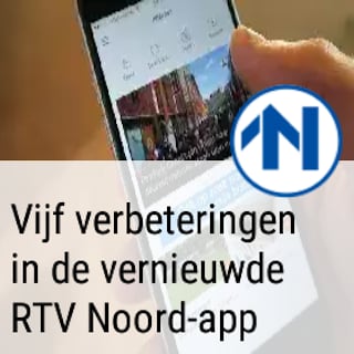 RTV Noord截图5