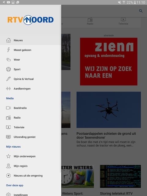 RTV Noord截图9