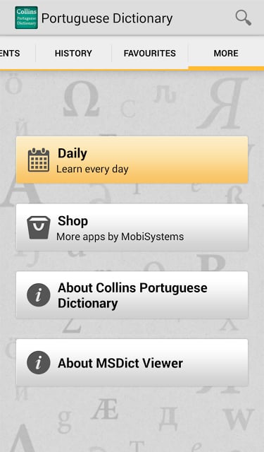 Collins Portuguese Dictionary截图1