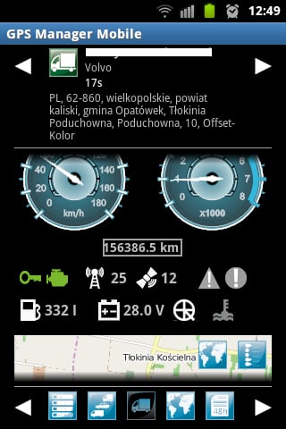 GPS Manager Mobile截图3