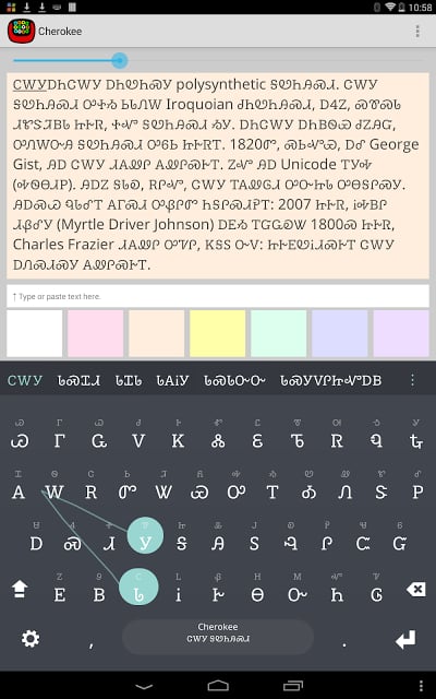 Cherokee Keyboard plugin截图3