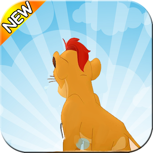 the lion adventure game截图1
