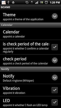 ShareCalendar Notify截图