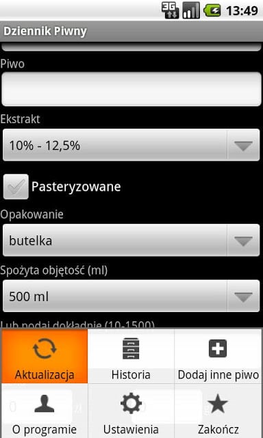 Dziennik Piwny截图4