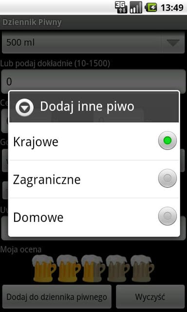 Dziennik Piwny截图1