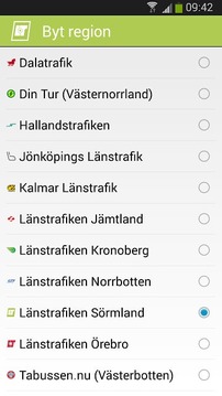 S&ouml;rmlandstrafiken截图