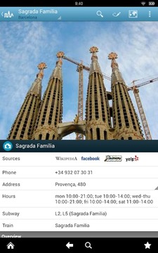 Spain Travel Guide截图
