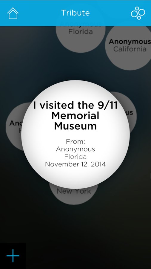 9/11 Memorial Guide截图3