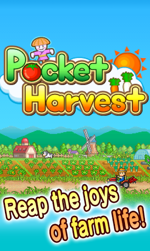 Pocket Harvest Lite截图5