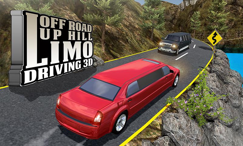 Offroad Uphill Limo Driving 3D截图5