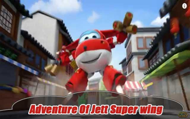 Jett Super Wings Dash截图2