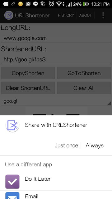 网址缩短器截图2