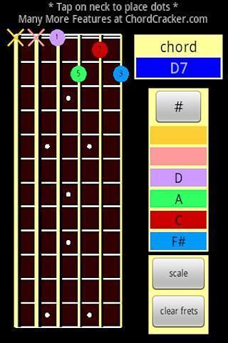 Guitar Chord Cracker截图4