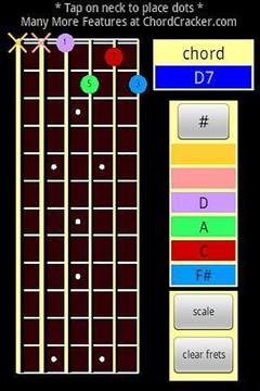 Guitar Chord Cracker截图