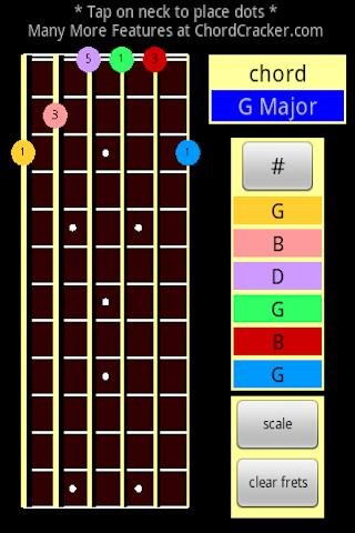 Guitar Chord Cracker截图1