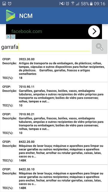 Fiscal Mobile Brasil截图3