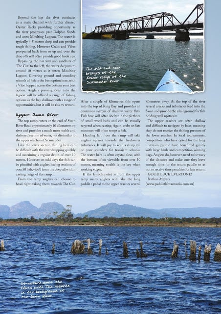 Blade Kayak Fishing Journal截图2