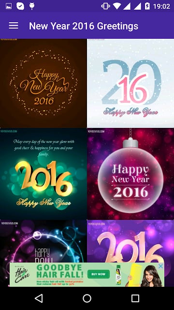 2014年问候新年快乐截图4