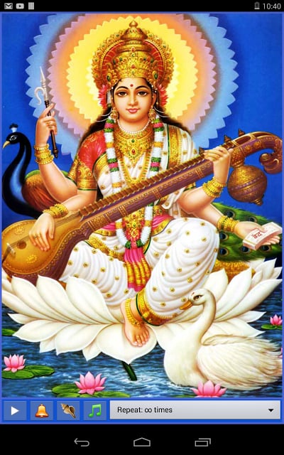 Maa Saraswati Mantra截图5