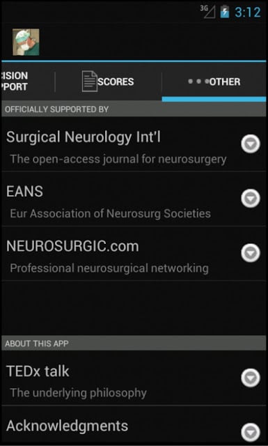神经外科截图9