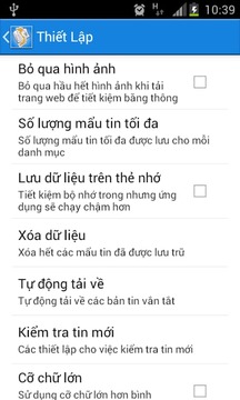 Viet News截图