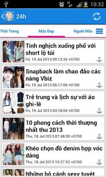 Viet News截图