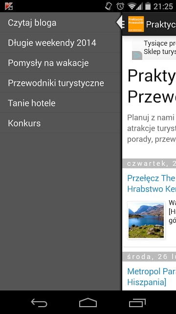 Praktyczny Przewodnik截图2