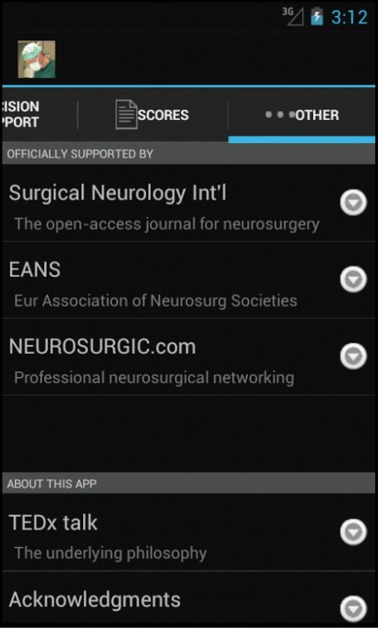 神经外科截图4