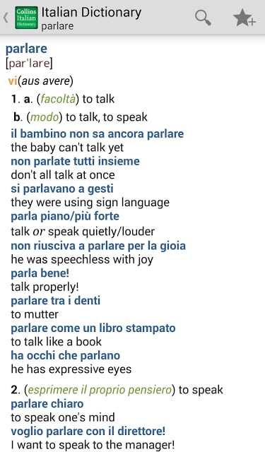 Collins Italian Dictionary TR截图11