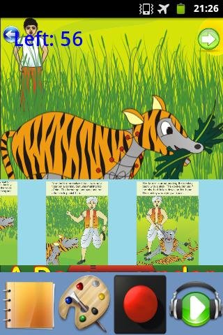 Donkey under Tiger Skin Story截图2