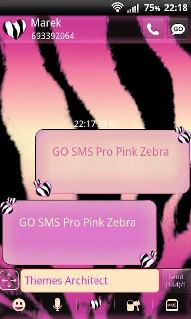 粉色斑马纹短信主题截图2