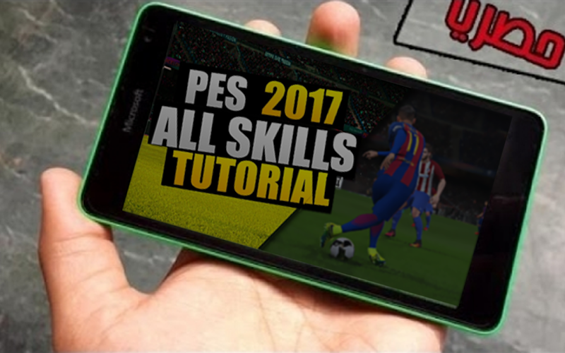 Tips: PES 2017 Pro截图5