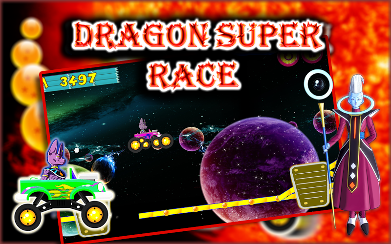 Dragon Super Race截图5