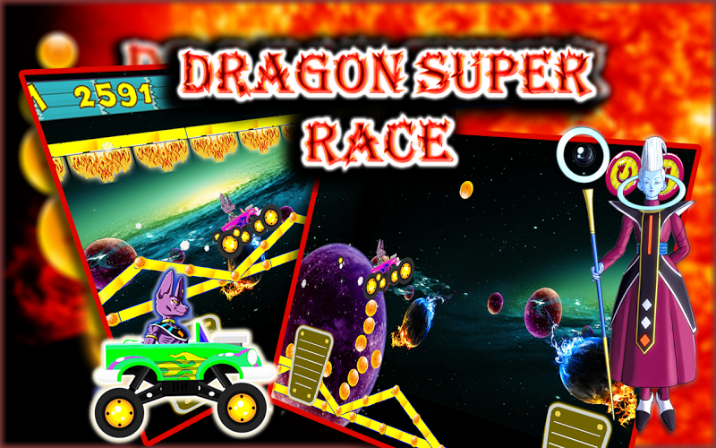 Dragon Super Race截图4