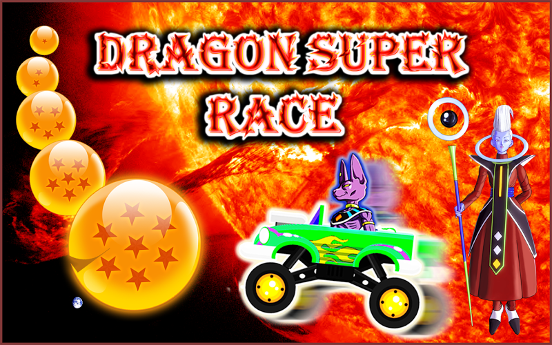 Dragon Super Race截图1