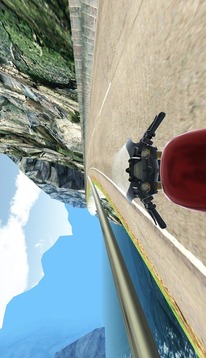 Virtual Rider截图