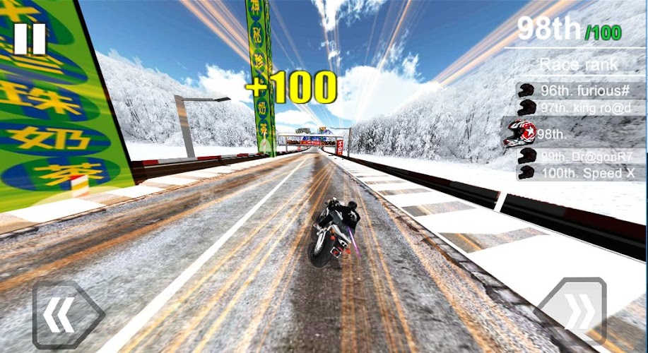 Speed Moto Racing R5截图5