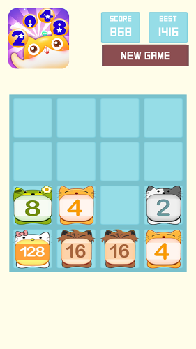 2048猫咪版截图2