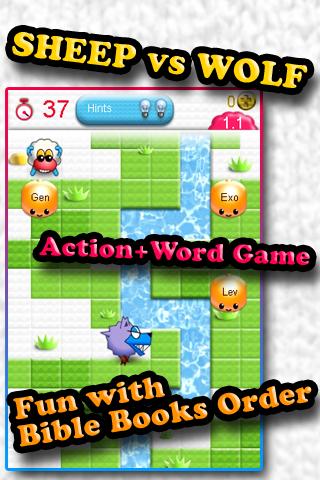 Gospel Sheep bible game截图2