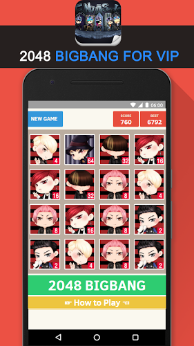 2048 BIGBANG KPop Game截图3