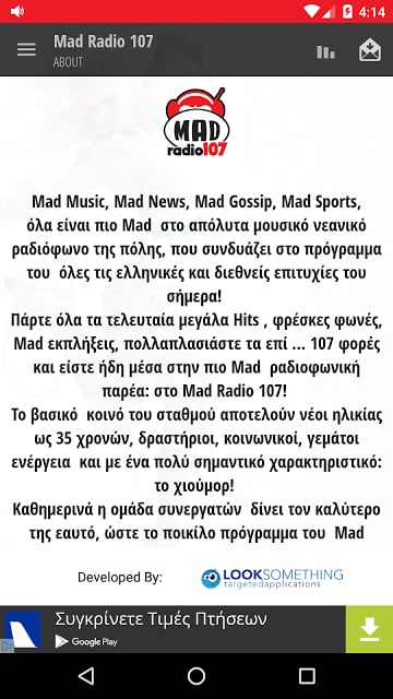 MAD RADIO 107截图2