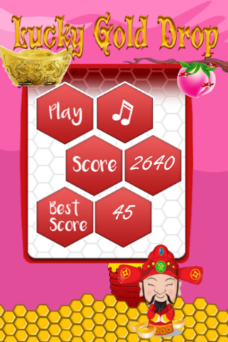 lunar new year games截图1