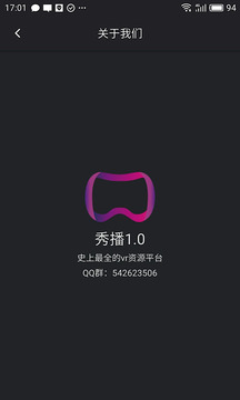 vr眼镜app免费 110_c6ce8800c84a2df538f6691662d2f00c_234x360.jpg
