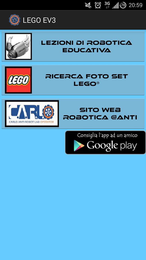 LEGO EV3截图5