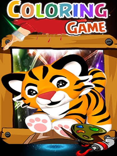 Coloring Book Tiger Smile Kids截图3