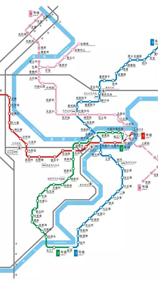 重庆地铁路线图截图1