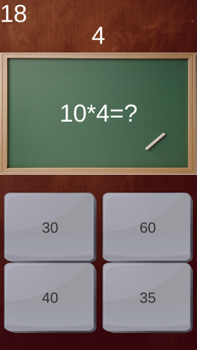 Quiz Multiplication Tables截图2