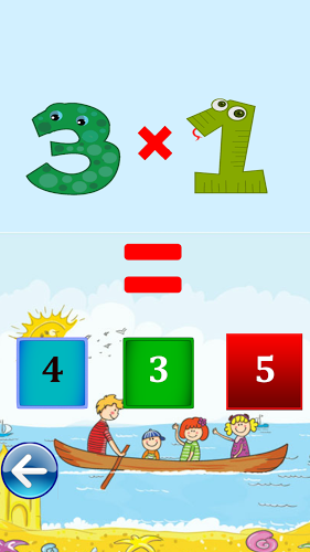 Simple Maths for Kids截图5